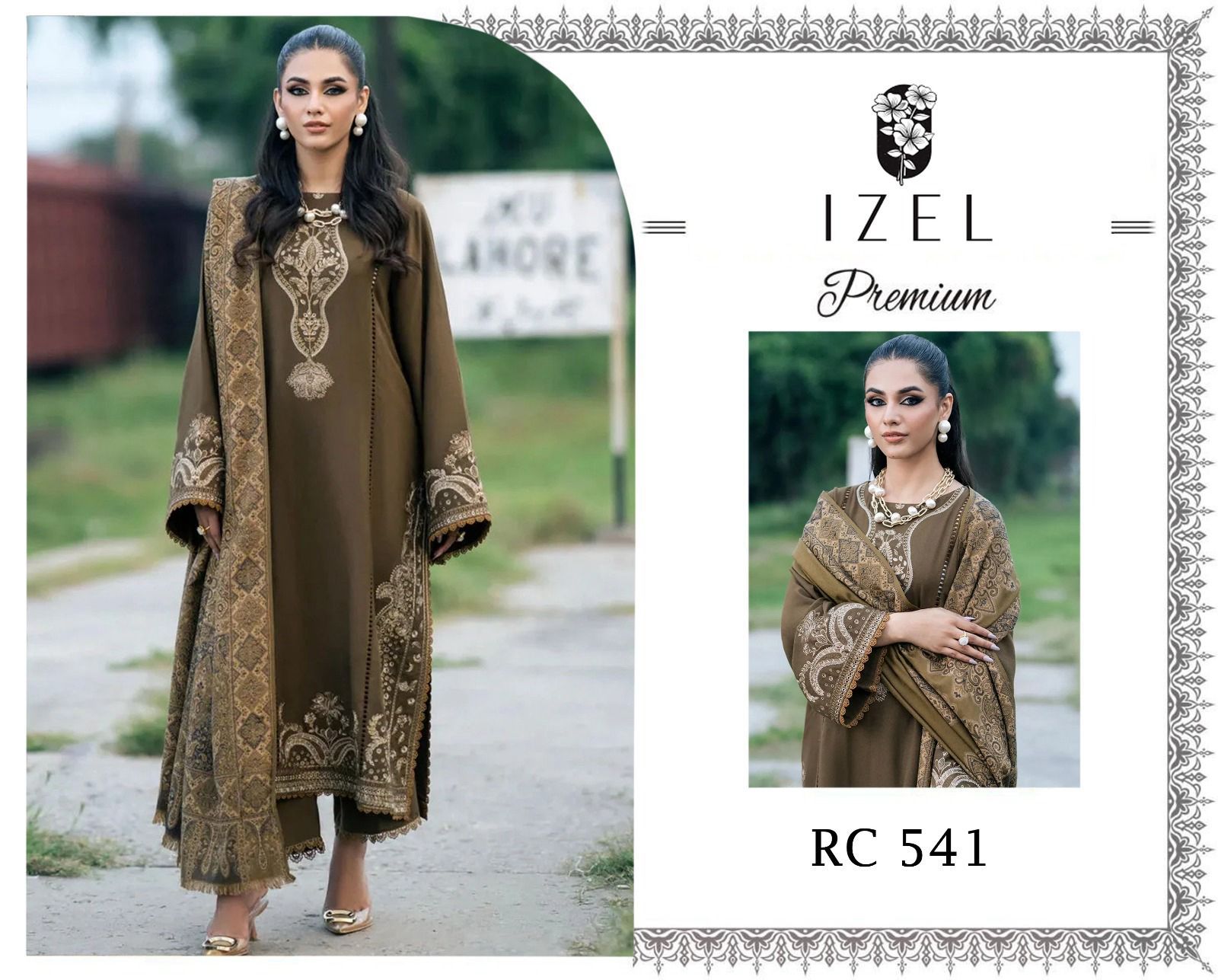 WhatsApp Image 2026-02-12 at 7.51.30 PM