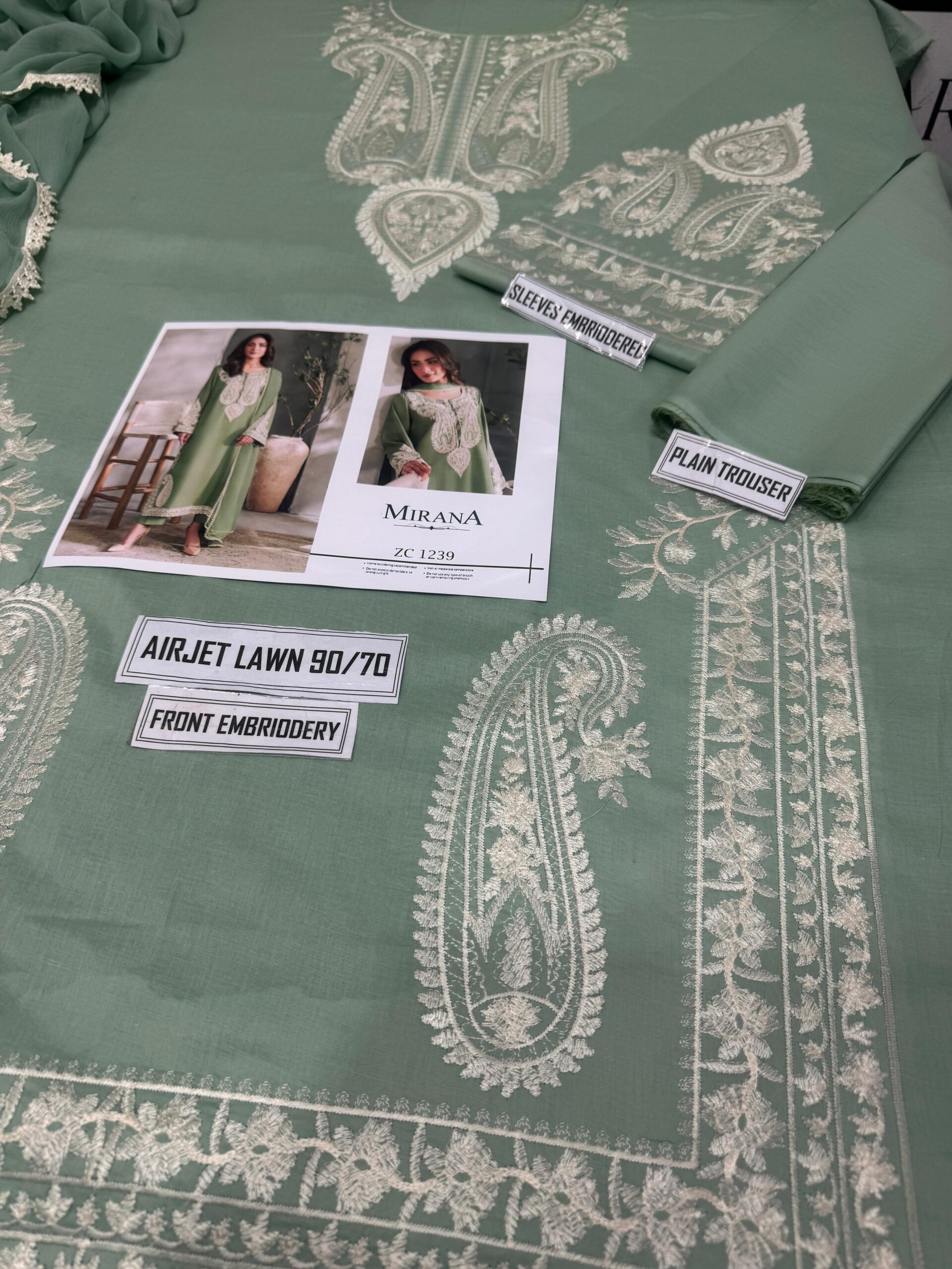 WhatsApp Image 2026-02-12 at 7.51.35 PM